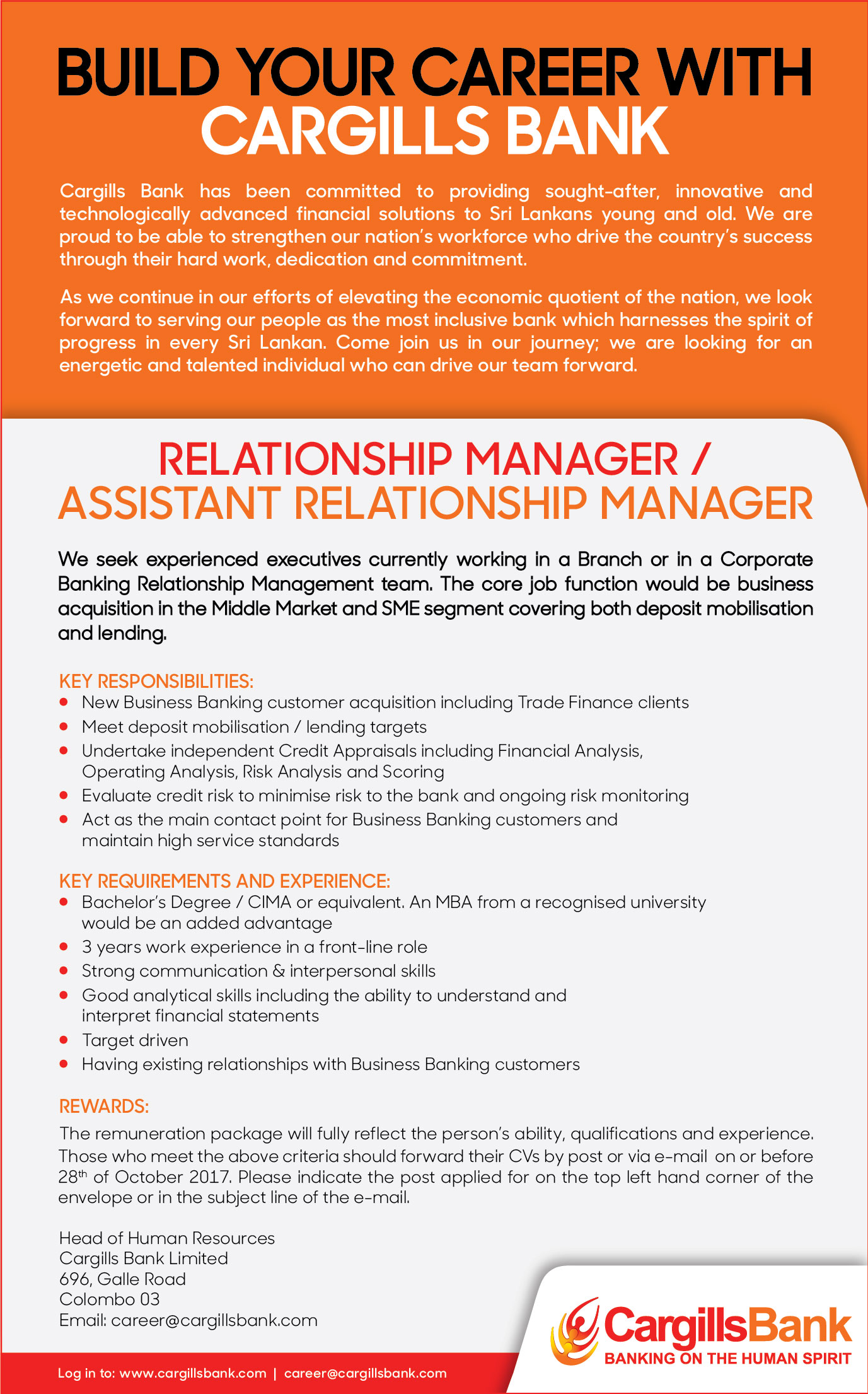 Cb-Branch-Relationship-Manager-Vacancy-Ad(E) | Cargills Bank