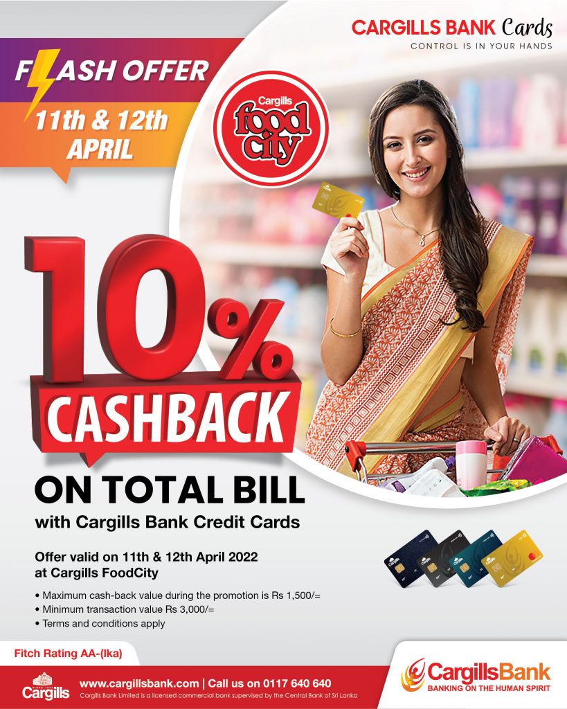 CFC-15%-Cashback-NEW-01 | Cargills Bank