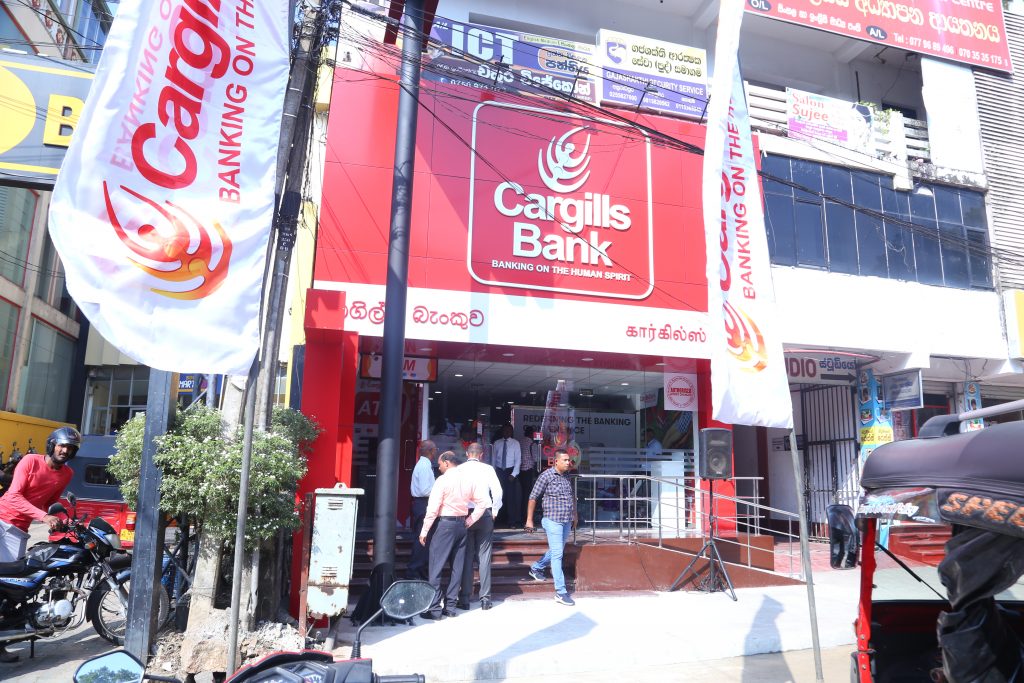 Cargills Bank Anuradhapura Branch Opening Cargills Bank